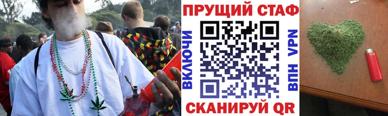 Наркотические вещества Олонец СОЛЬ ГАШИШ КОКАИН