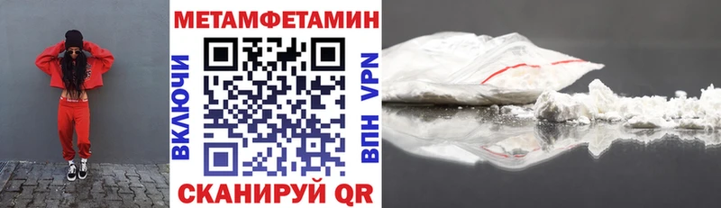Амфетамин 97%  где можно купить наркотик  Олонец 