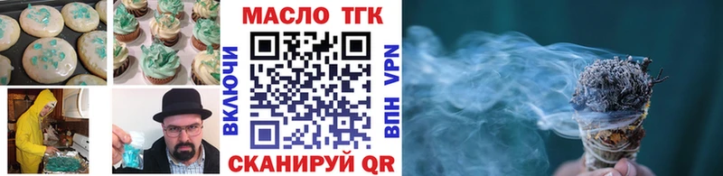 Canna-Cookies марихуана  купить  сайты  Олонец 