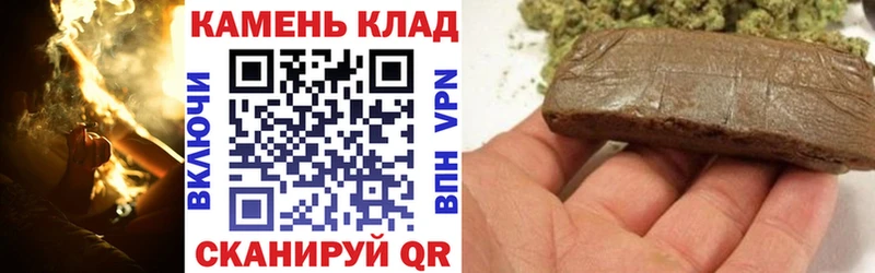 Гашиш индика сатива  Олонец 