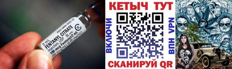КЕТАМИН ketamine Олонец
