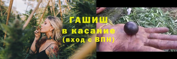прущая мука Медвежьегорск