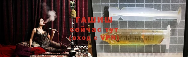 прущая мука Медвежьегорск