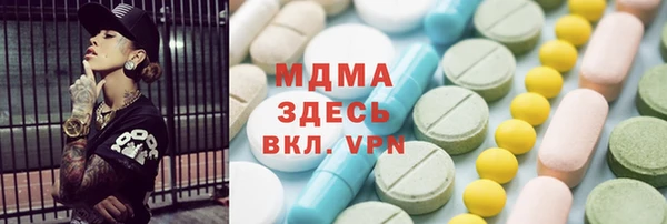 кокаин VHQ Мегион