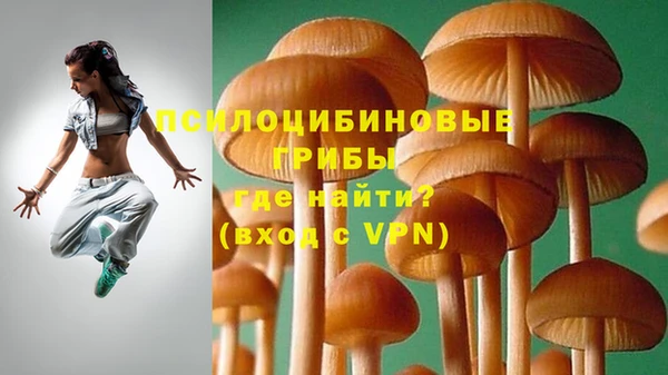 кокс Медногорск