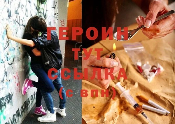 кокаин VHQ Мегион