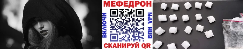 МЕФ мука Олонец